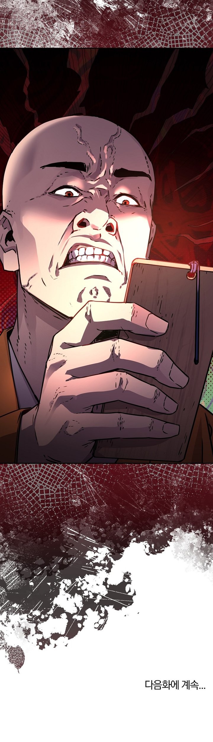 Reincarnation of the Murim Clan’s Former Ranker Chapter 99 - halaman 58