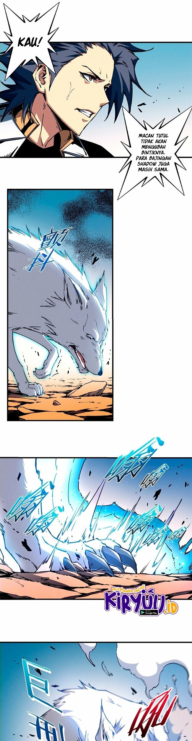 Reincarnation Of The Strongest Sword God Chapter 12 - halaman 12