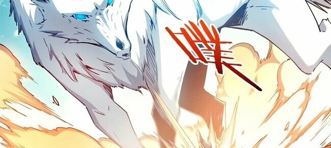 Reincarnation Of The Strongest Sword God Chapter 12 - halaman 19