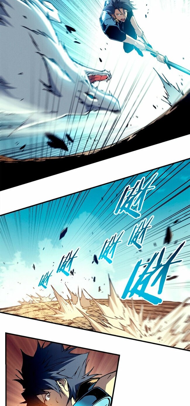 Reincarnation Of The Strongest Sword God Chapter 12 - halaman 9