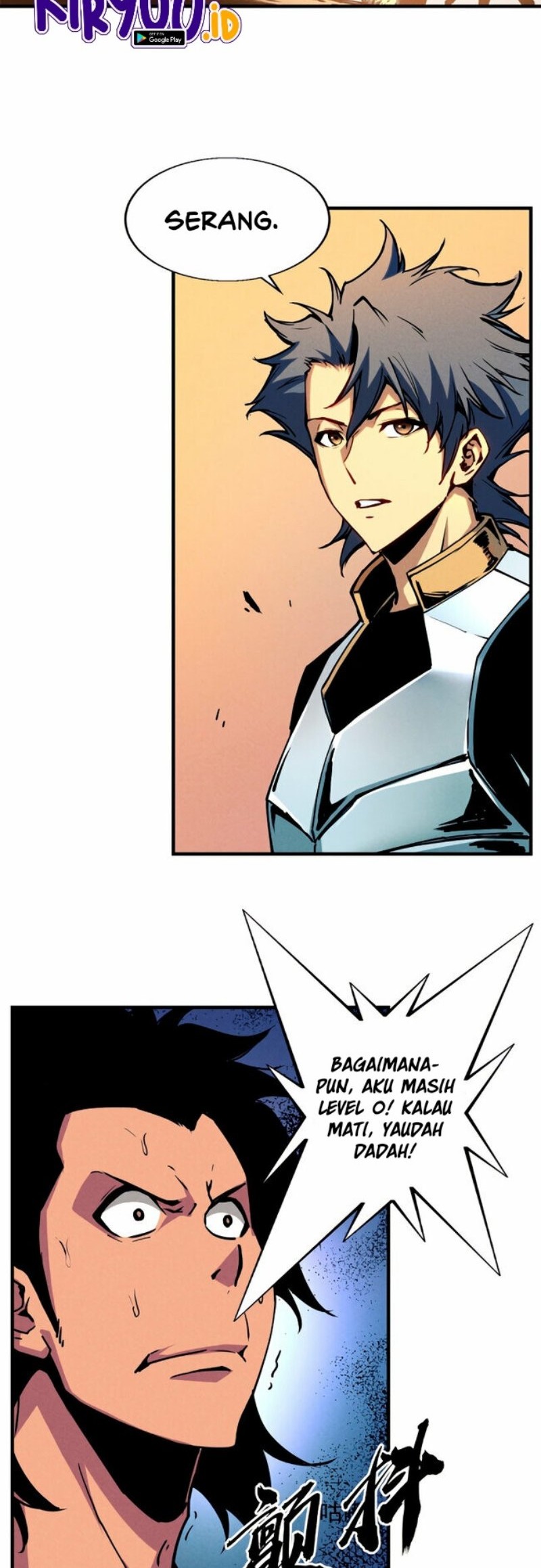 Reincarnation Of The Strongest Sword God Chapter 13 - halaman 15