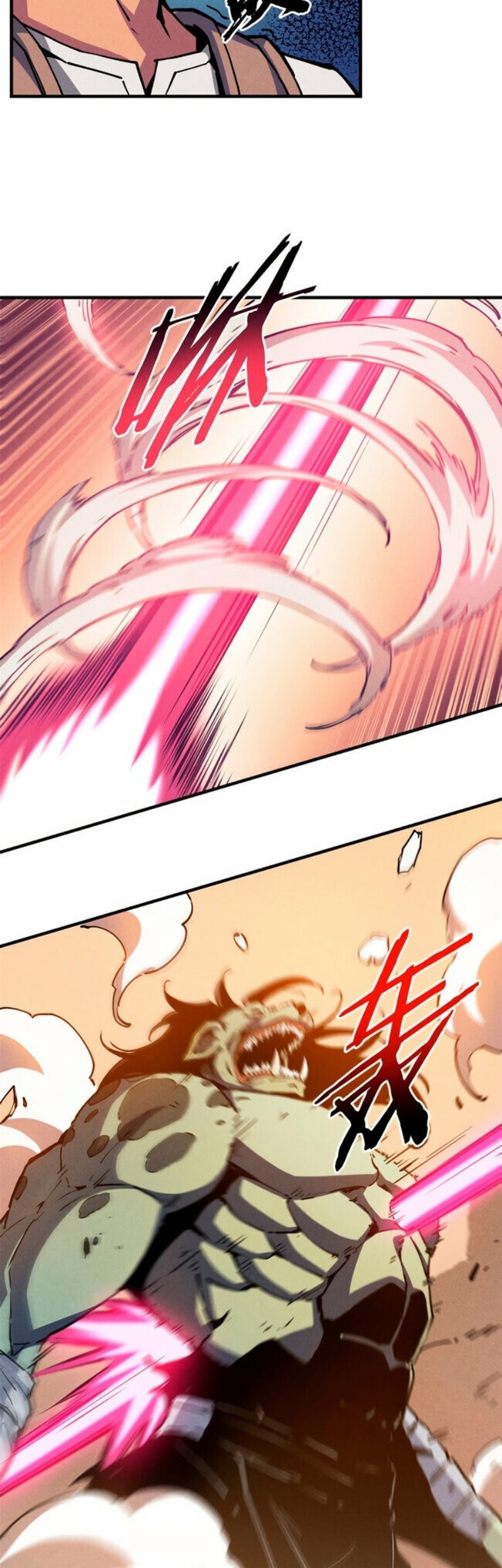 Reincarnation Of The Strongest Sword God Chapter 13 - halaman 16