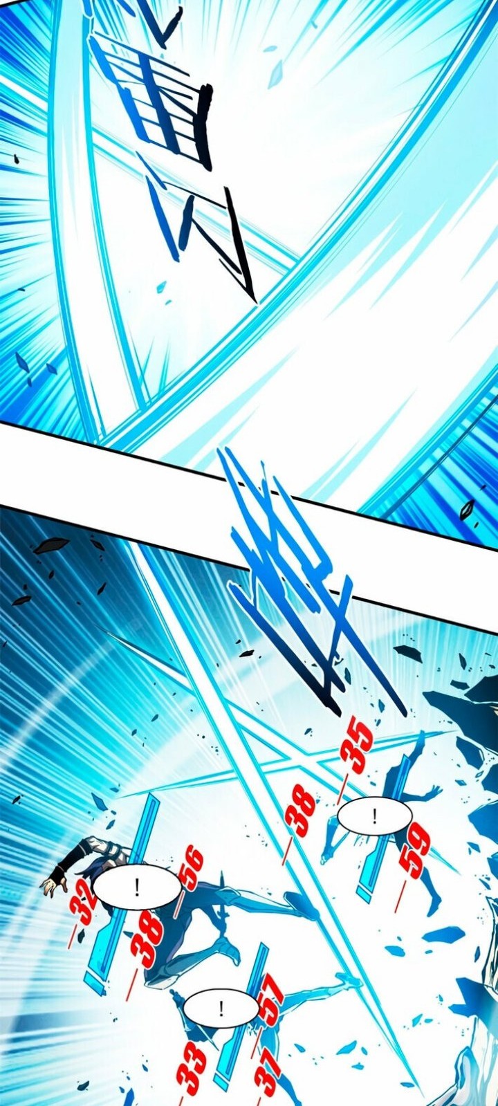 Reincarnation Of The Strongest Sword God Chapter 14 - halaman 9