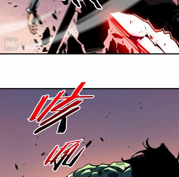 Reincarnation Of The Strongest Sword God Chapter 15 - halaman 6
