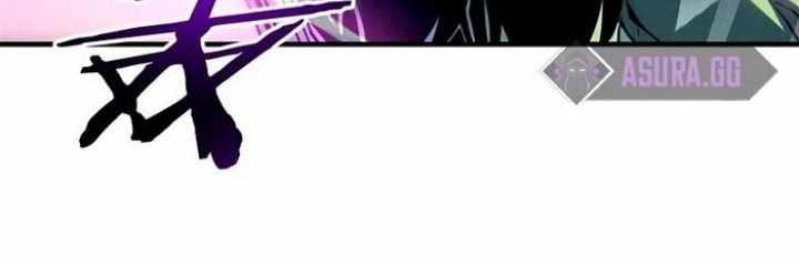 Reincarnation Of The Strongest Sword God Chapter 16 - halaman 23