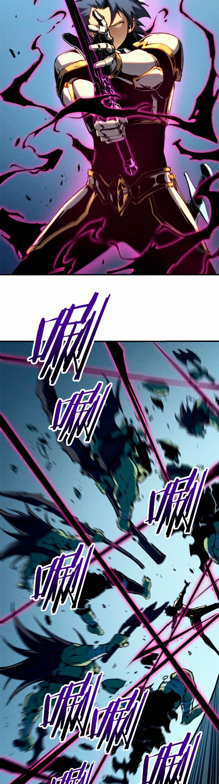 Reincarnation Of The Strongest Sword God Chapter 17 - halaman 23