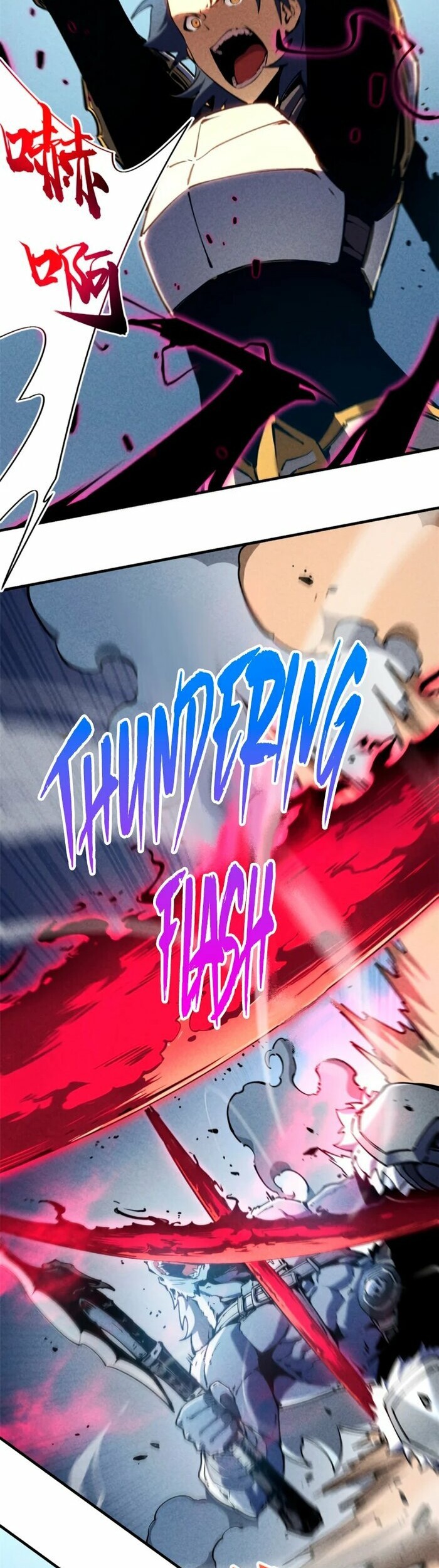 Reincarnation Of The Strongest Sword God Chapter 17 - halaman 33