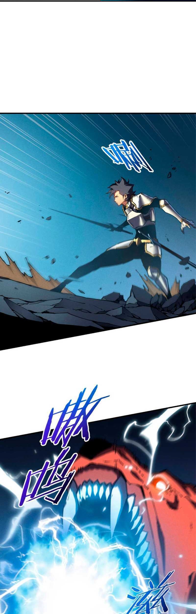 Reincarnation Of The Strongest Sword God Chapter 18 - halaman 21