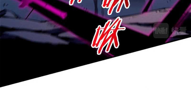 Reincarnation Of The Strongest Sword God Chapter 18 - halaman 30