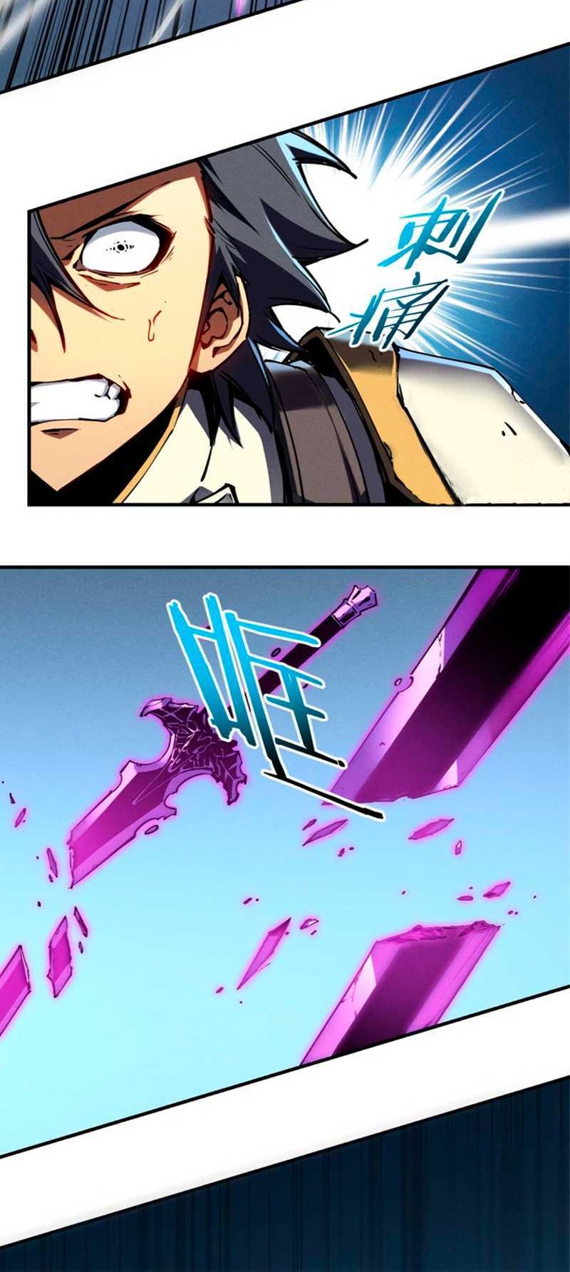 Reincarnation Of The Strongest Sword God Chapter 18 - halaman 36