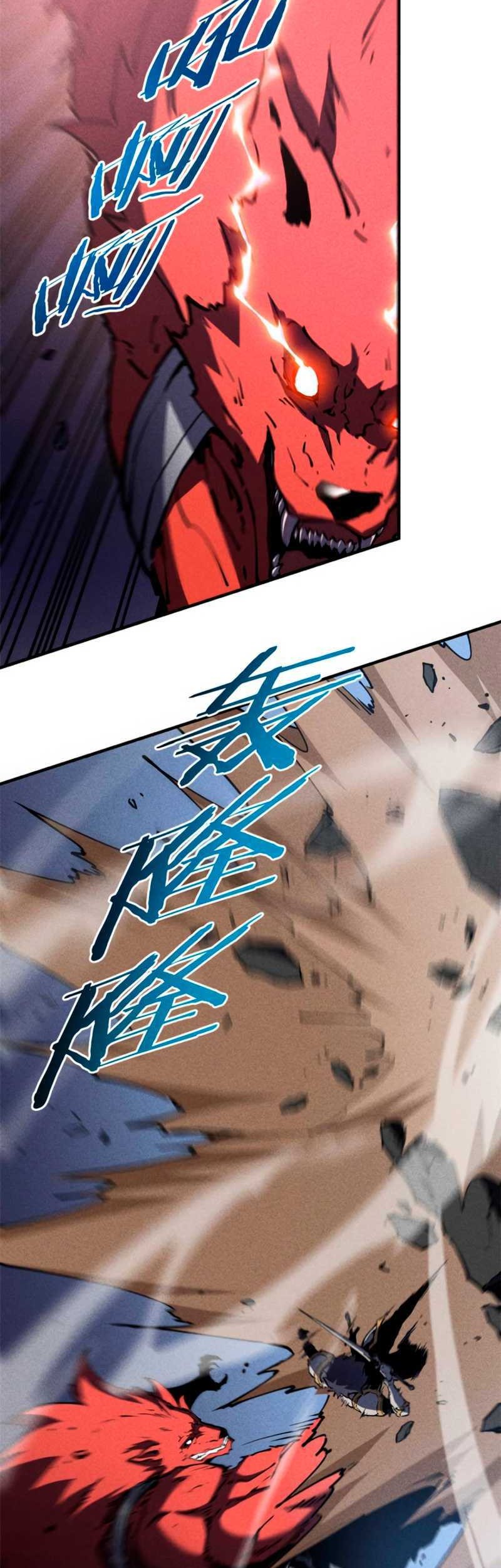 Reincarnation Of The Strongest Sword God Chapter 18 - halaman 4