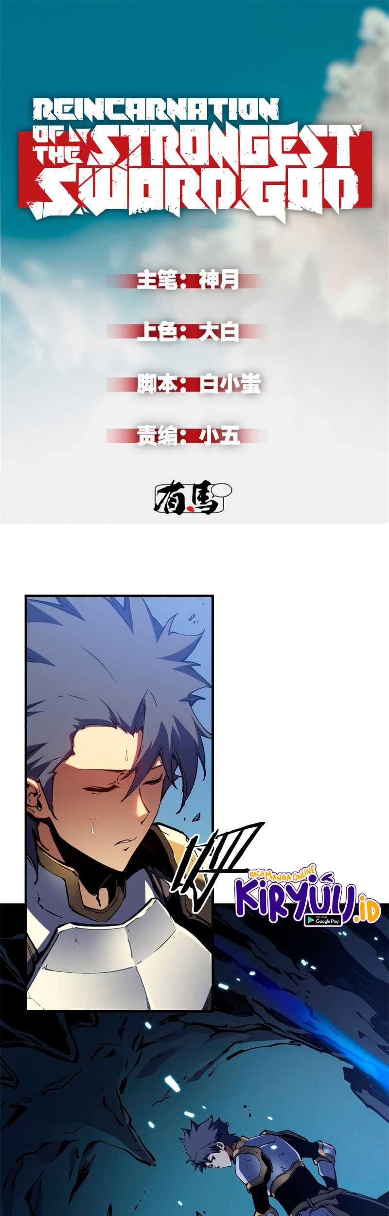 Reincarnation Of The Strongest Sword God Chapter 19 - halaman 3