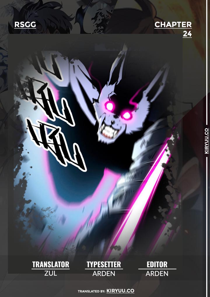 Reincarnation Of The Strongest Sword God Chapter 24 - halaman 1