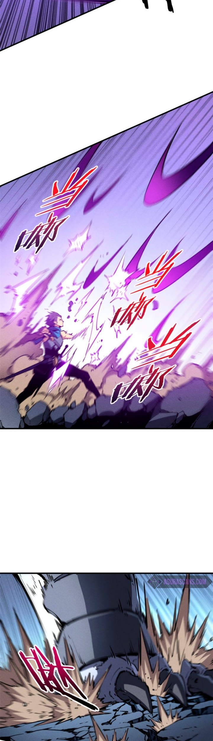 Reincarnation Of The Strongest Sword God Chapter 25 - halaman 11
