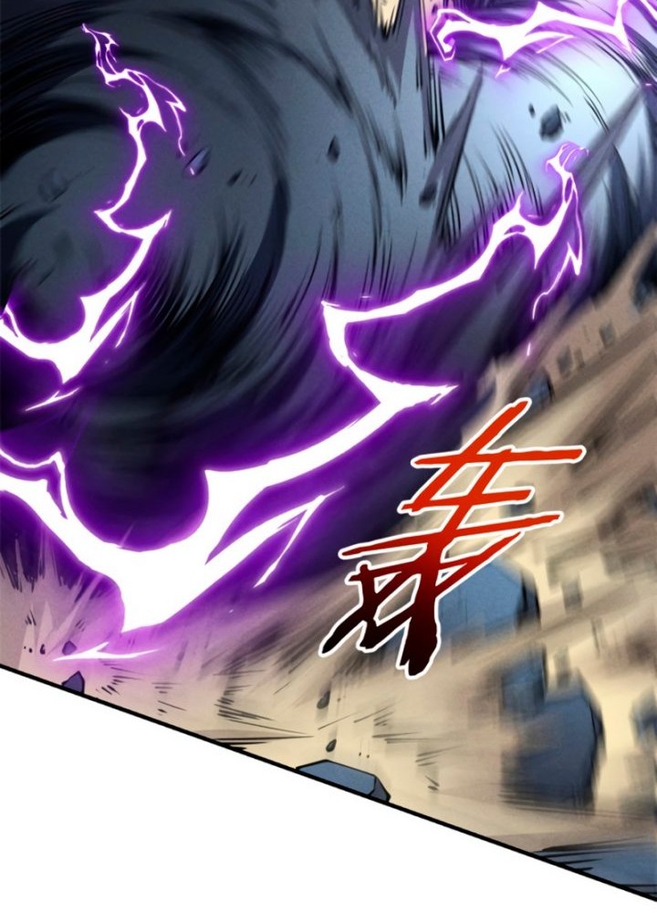 Reincarnation Of The Strongest Sword God Chapter 25 - halaman 13