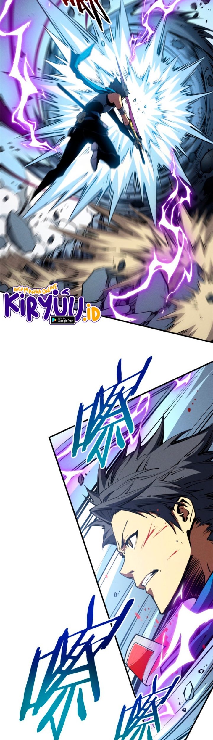 Reincarnation Of The Strongest Sword God Chapter 25 - halaman 15