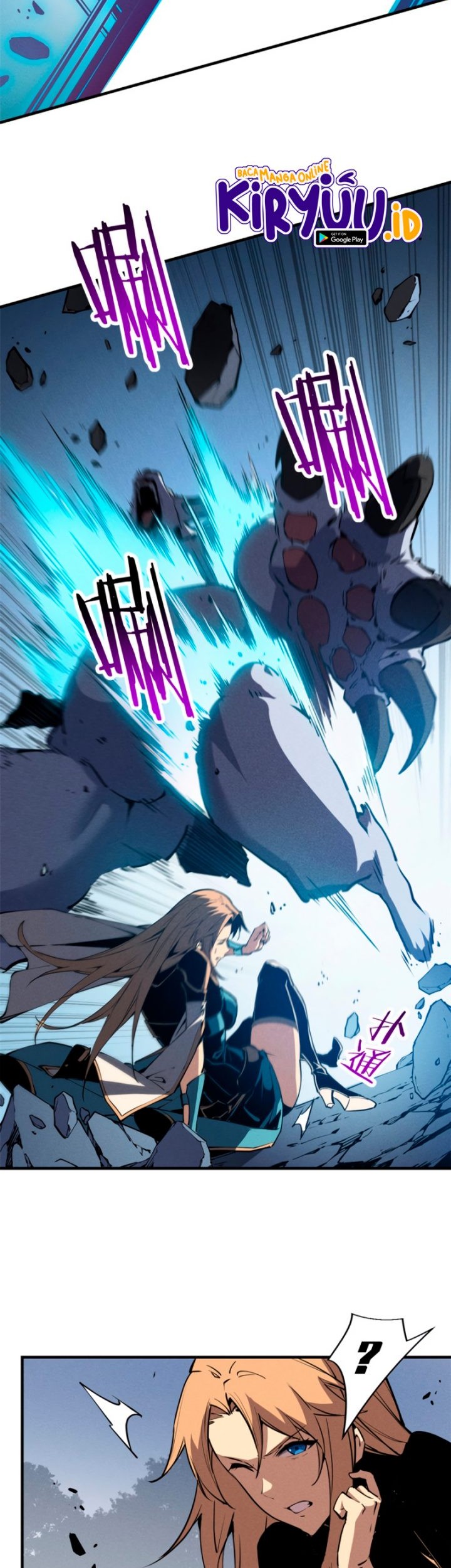 Reincarnation Of The Strongest Sword God Chapter 25 - halaman 4
