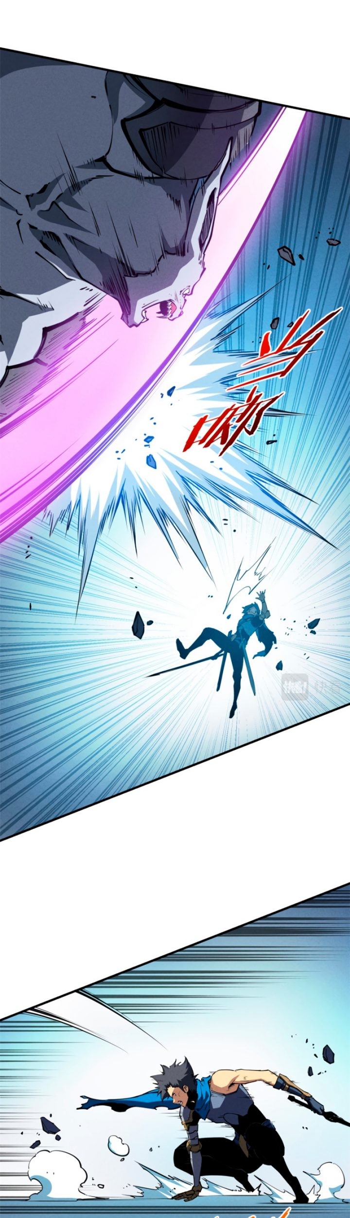 Reincarnation Of The Strongest Sword God Chapter 25 - halaman 8