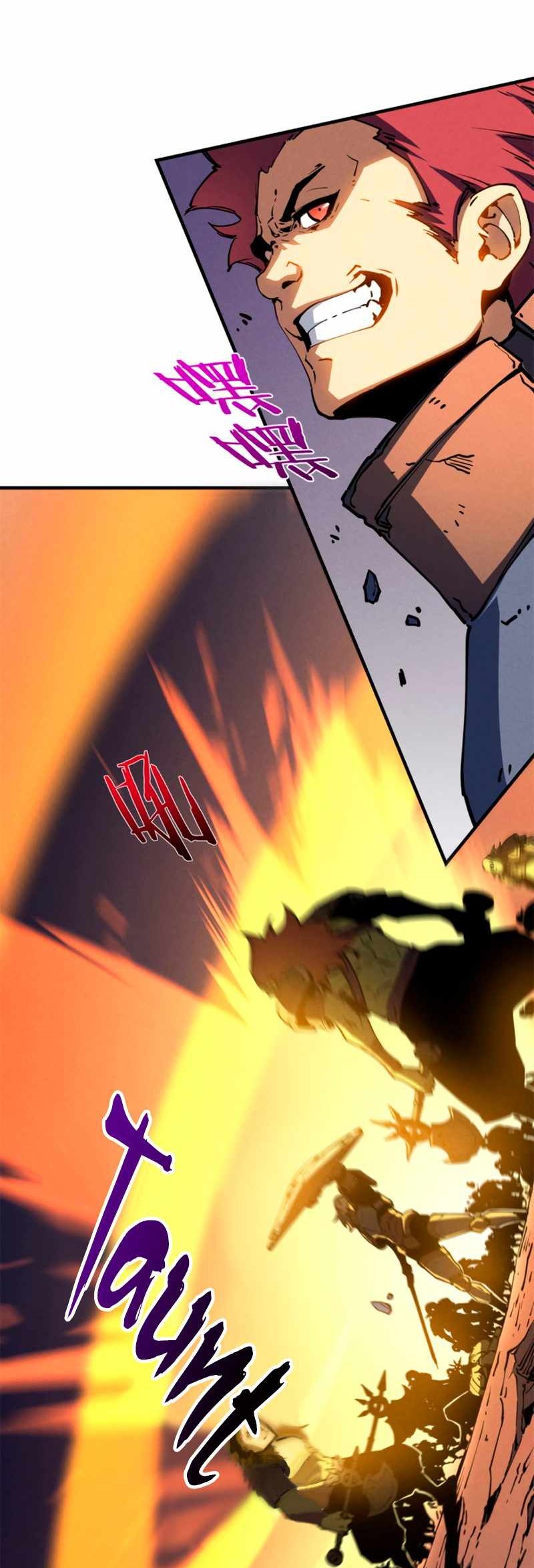 Reincarnation Of The Strongest Sword God Chapter 27 - halaman 17