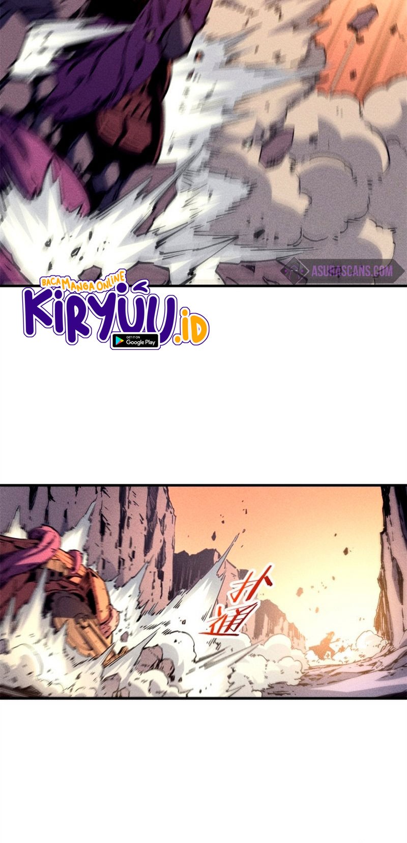Reincarnation Of The Strongest Sword God Chapter 28 - halaman 11