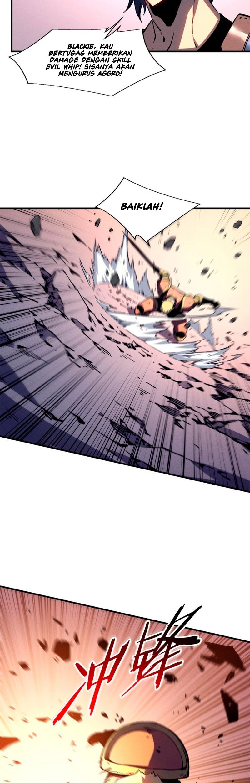 Reincarnation Of The Strongest Sword God Chapter 28 - halaman 14