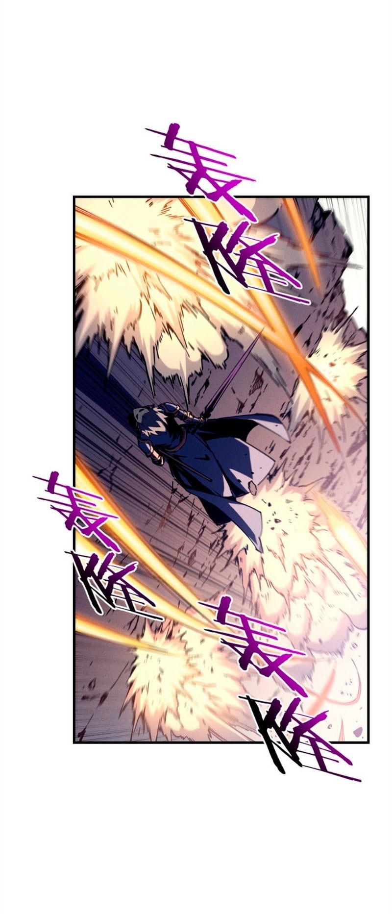 Reincarnation Of The Strongest Sword God Chapter 28 - halaman 26