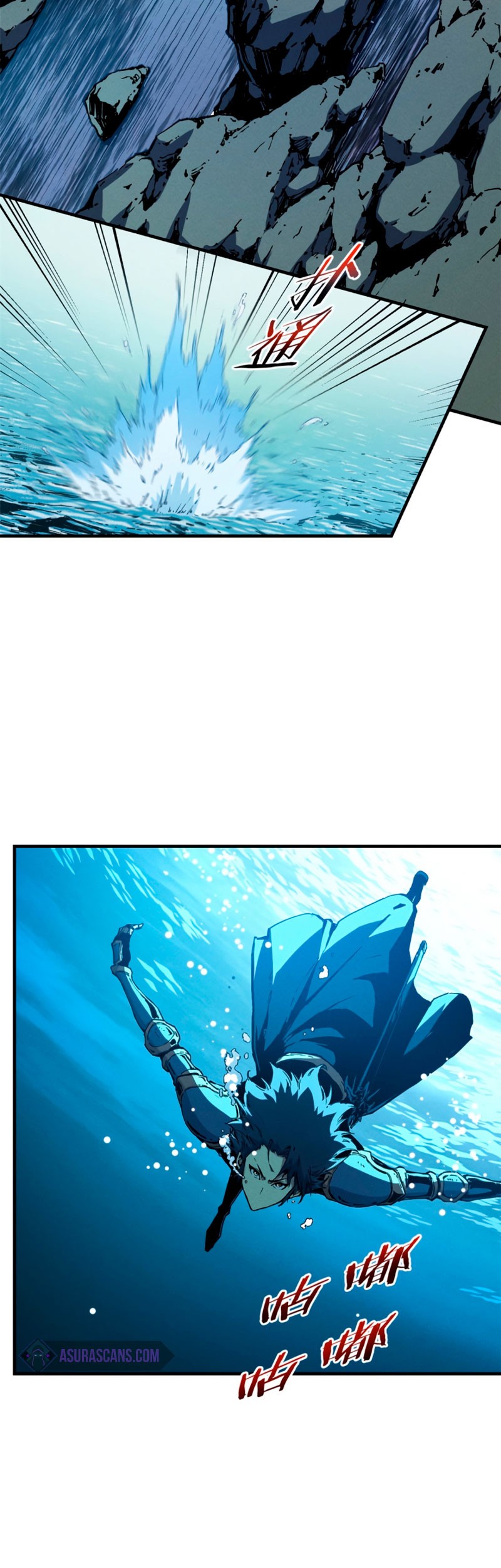 Reincarnation Of The Strongest Sword God Chapter 29 - halaman 12