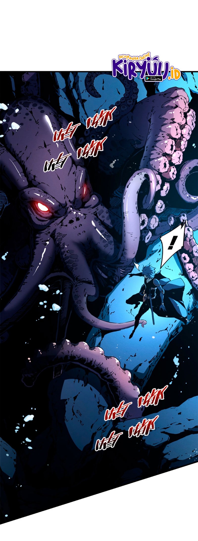 Reincarnation Of The Strongest Sword God Chapter 29 - halaman 13