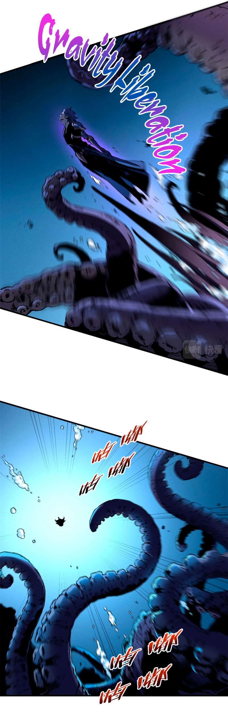 Reincarnation Of The Strongest Sword God Chapter 29 - halaman 14
