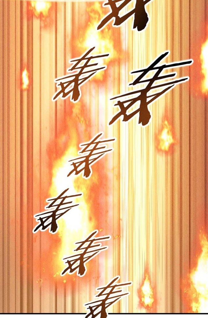 Reincarnation Of The Strongest Sword God Chapter 3 - halaman 34