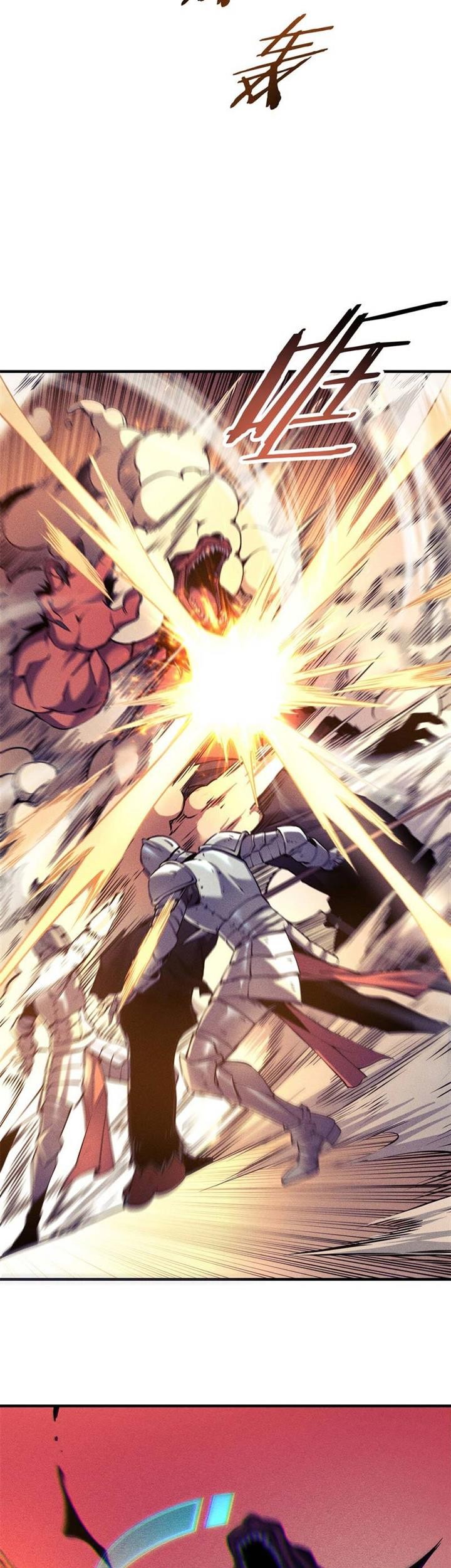 Reincarnation Of The Strongest Sword God Chapter 3 - halaman 35