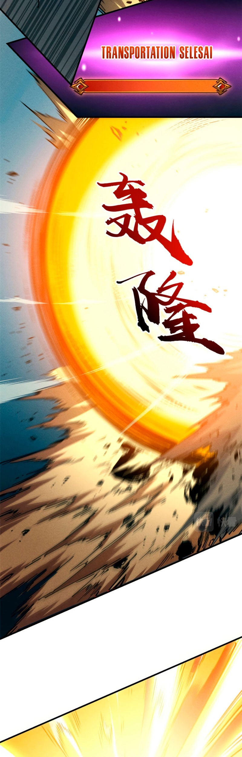 Reincarnation Of The Strongest Sword God Chapter 30 - halaman 10