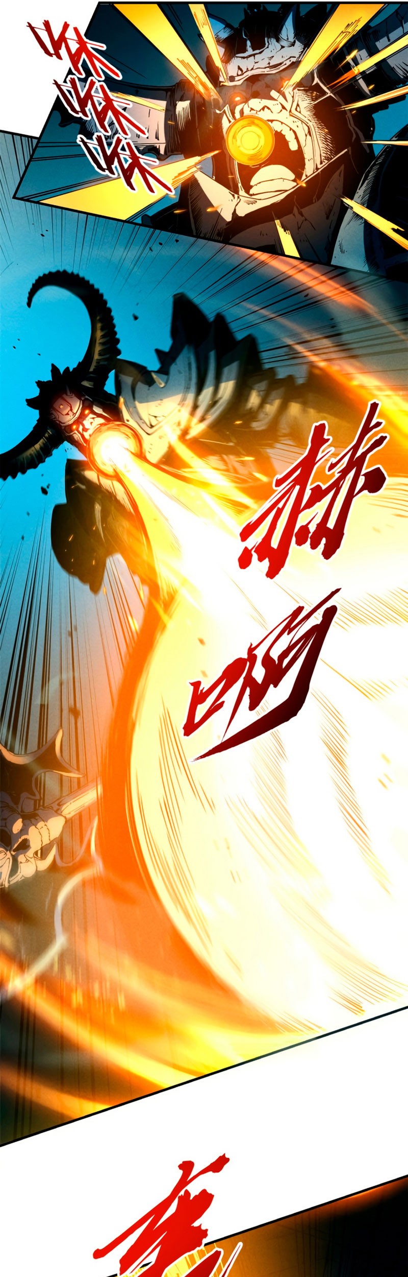 Reincarnation Of The Strongest Sword God Chapter 30 - halaman 8