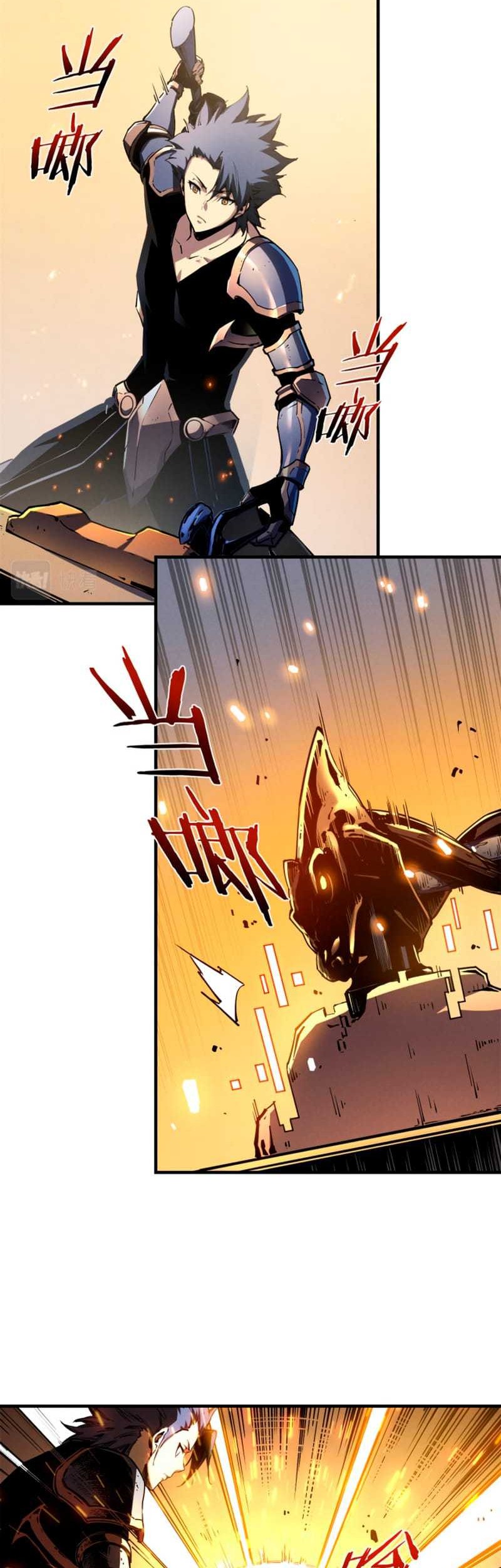 Reincarnation Of The Strongest Sword God Chapter 31 - halaman 11