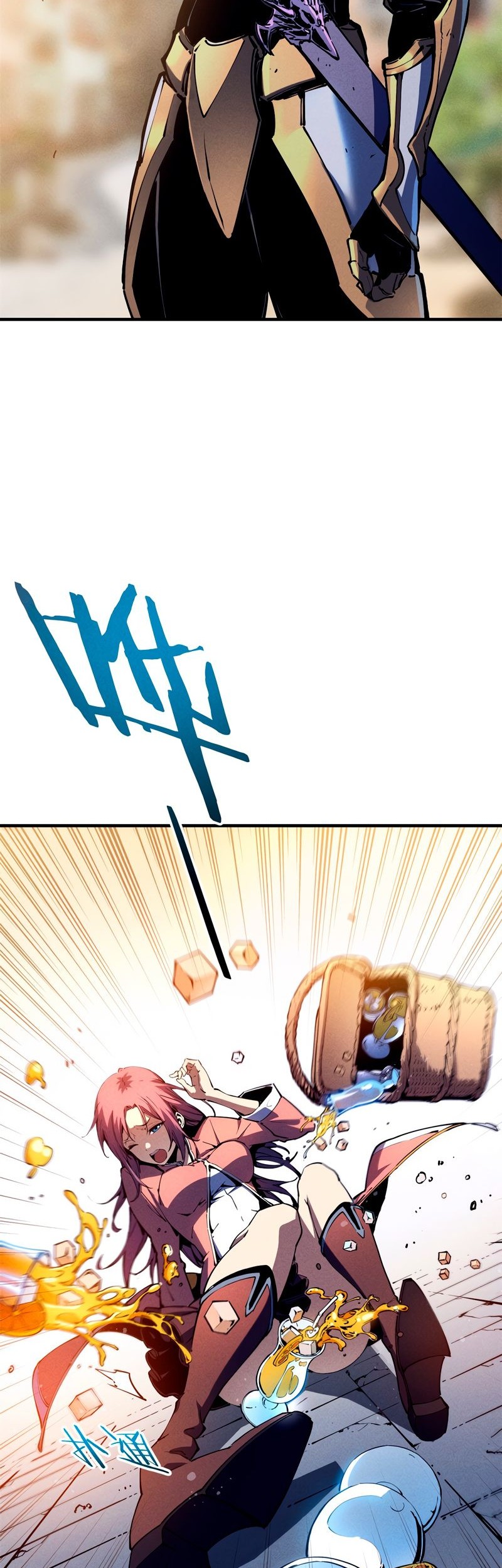 Reincarnation Of The Strongest Sword God Chapter 33 - halaman 15