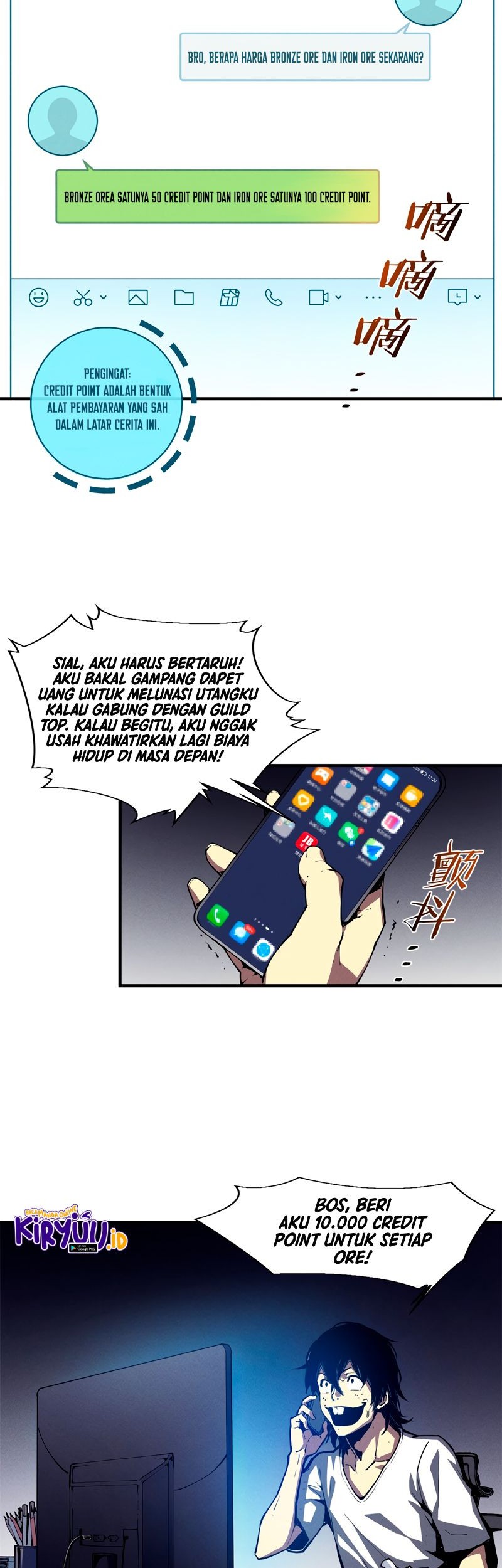 Reincarnation Of The Strongest Sword God Chapter 33 - halaman 4