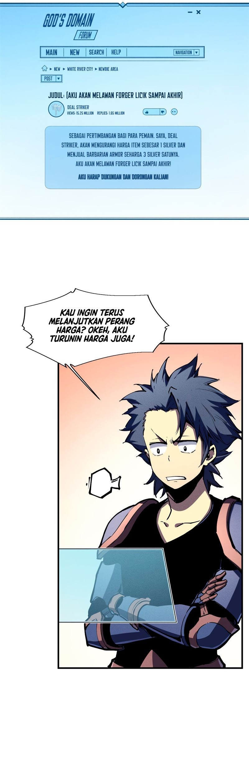Reincarnation Of The Strongest Sword God Chapter 33 - halaman 6