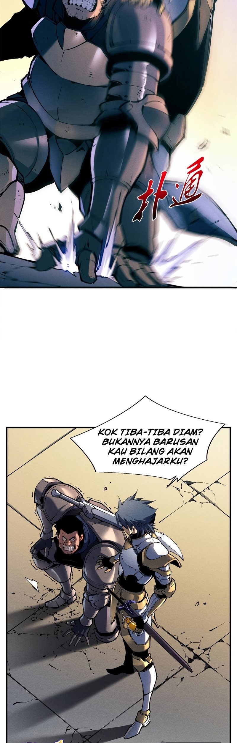 Reincarnation Of The Strongest Sword God Chapter 34 - halaman 6