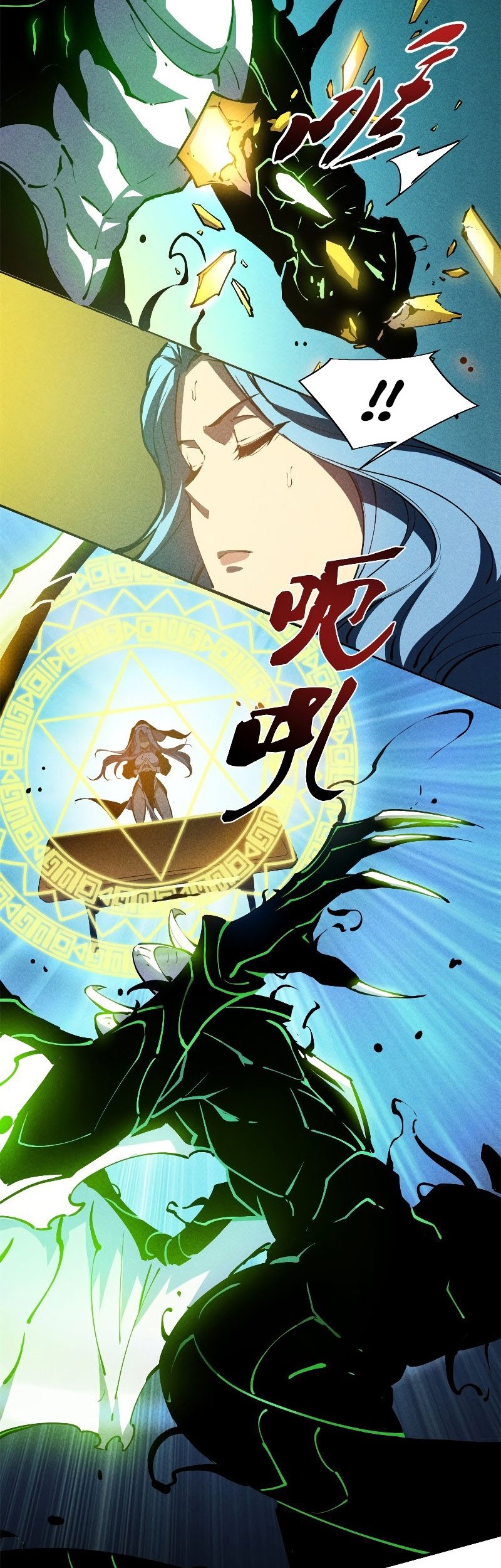Reincarnation Of The Strongest Sword God Chapter 35 - halaman 12