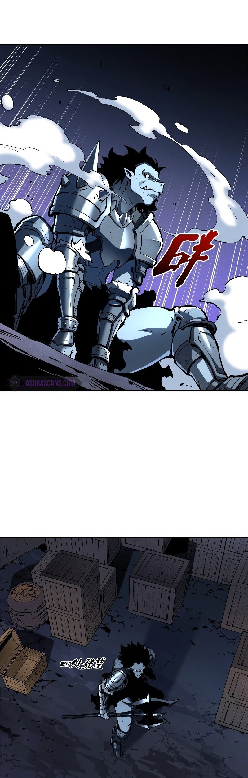 Reincarnation Of The Strongest Sword God Chapter 36 - halaman 28