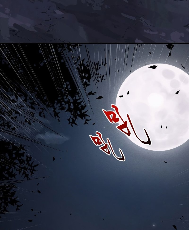 Reincarnation Of The Strongest Sword God Chapter 36 - halaman 29