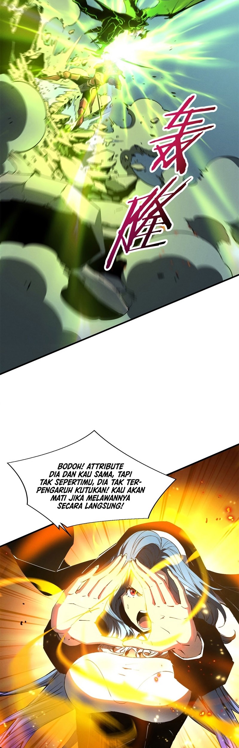 Reincarnation Of The Strongest Sword God Chapter 37 - halaman 22