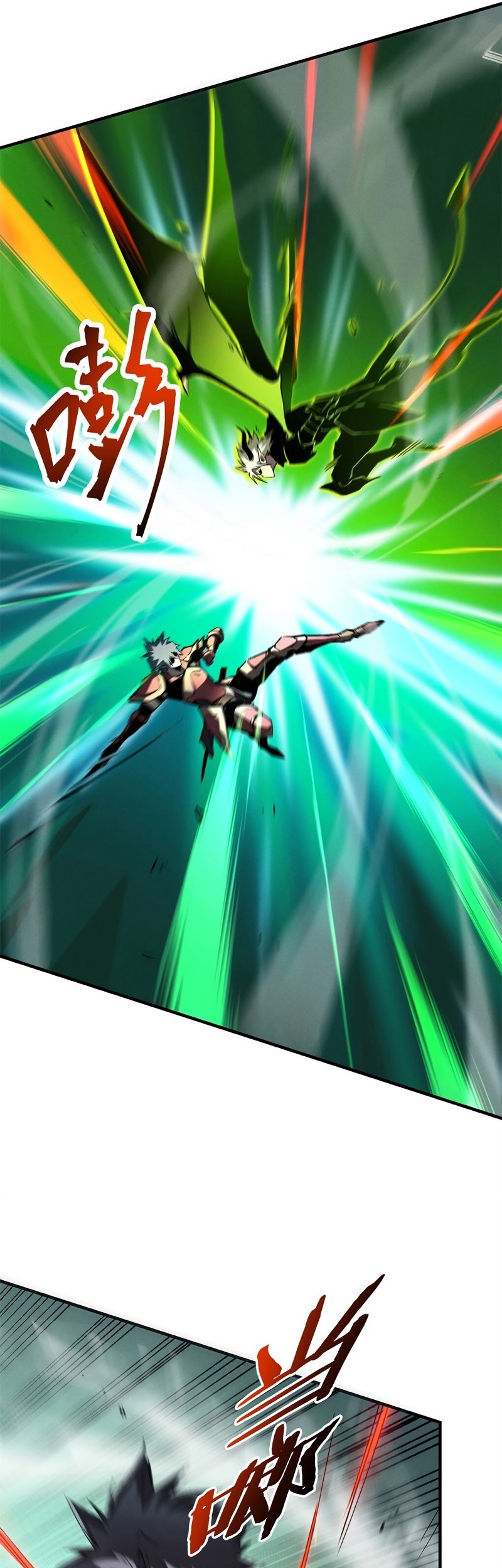 Reincarnation Of The Strongest Sword God Chapter 37 - halaman 26