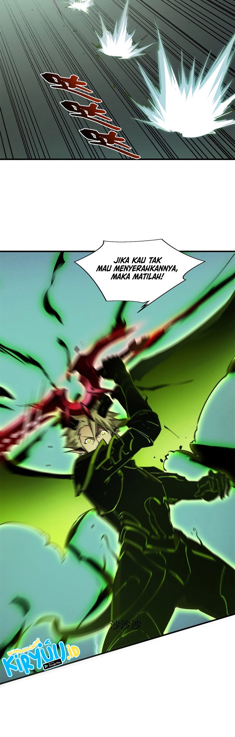 Reincarnation Of The Strongest Sword God Chapter 37 - halaman 28