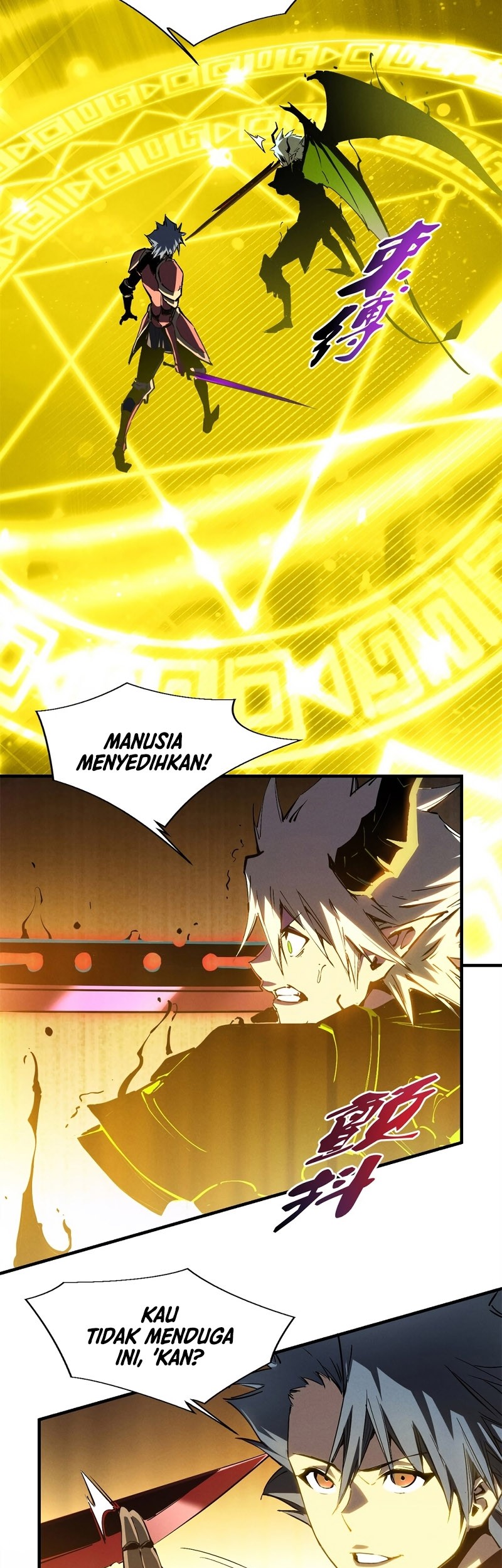 Reincarnation Of The Strongest Sword God Chapter 37 - halaman 34