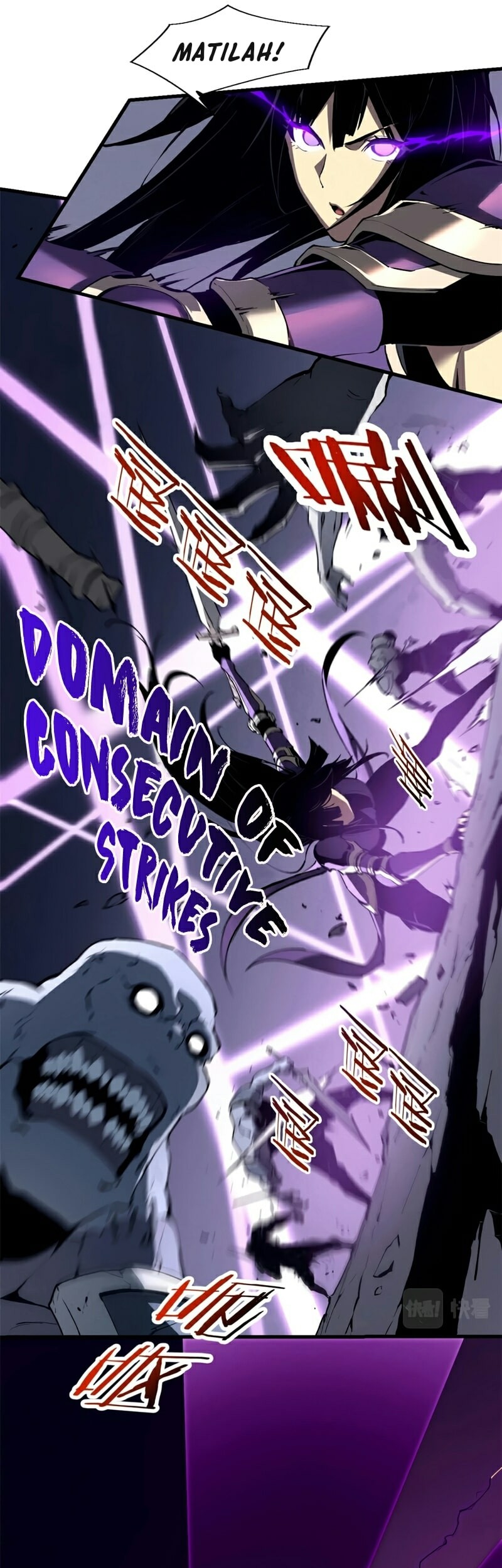Reincarnation Of The Strongest Sword God Chapter 39 - halaman 12