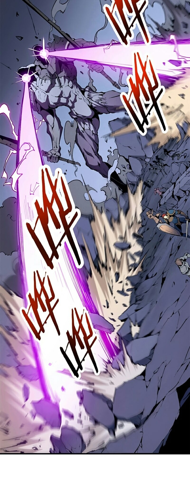 Reincarnation Of The Strongest Sword God Chapter 39 - halaman 14