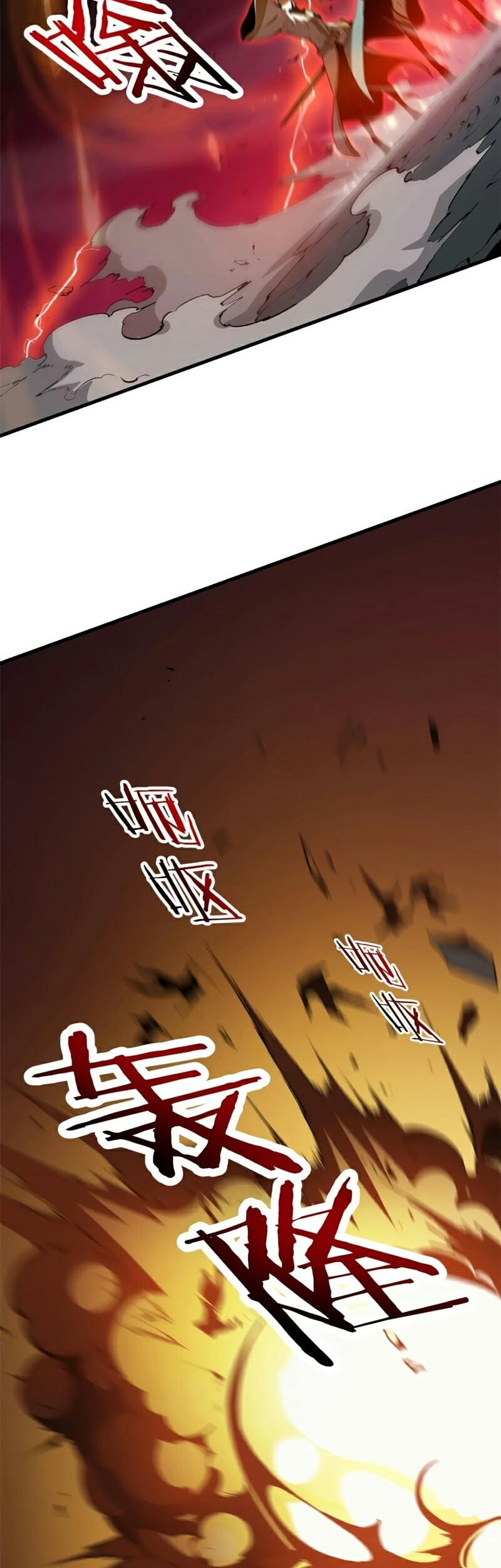 Reincarnation Of The Strongest Sword God Chapter 39 - halaman 16