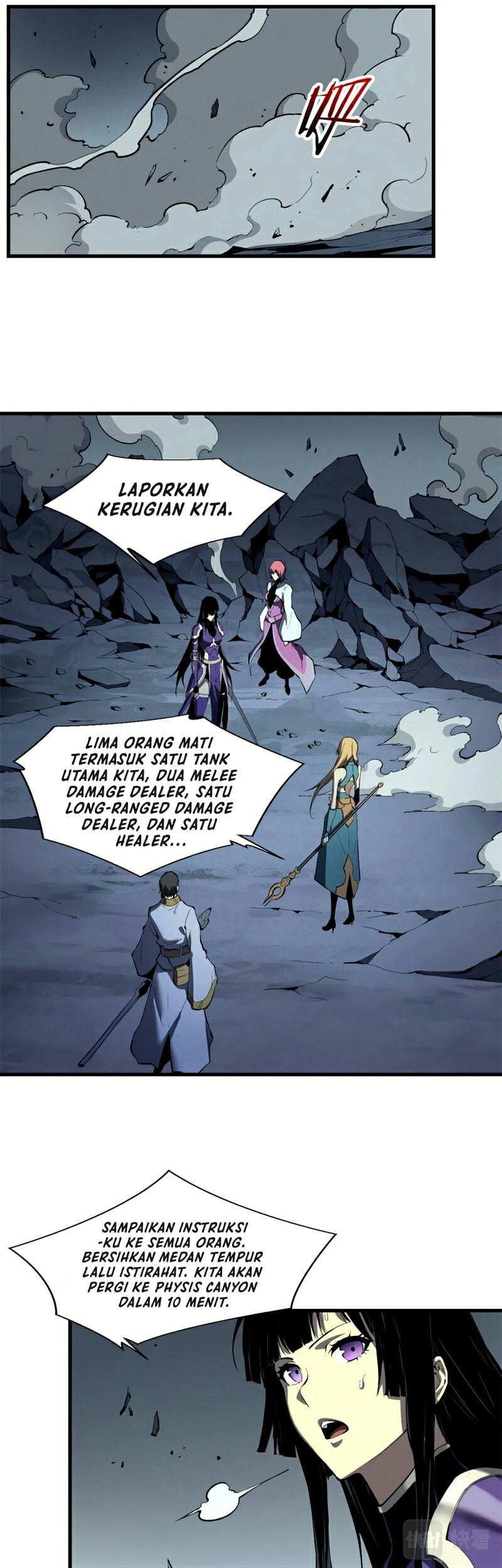 Reincarnation Of The Strongest Sword God Chapter 39 - halaman 18