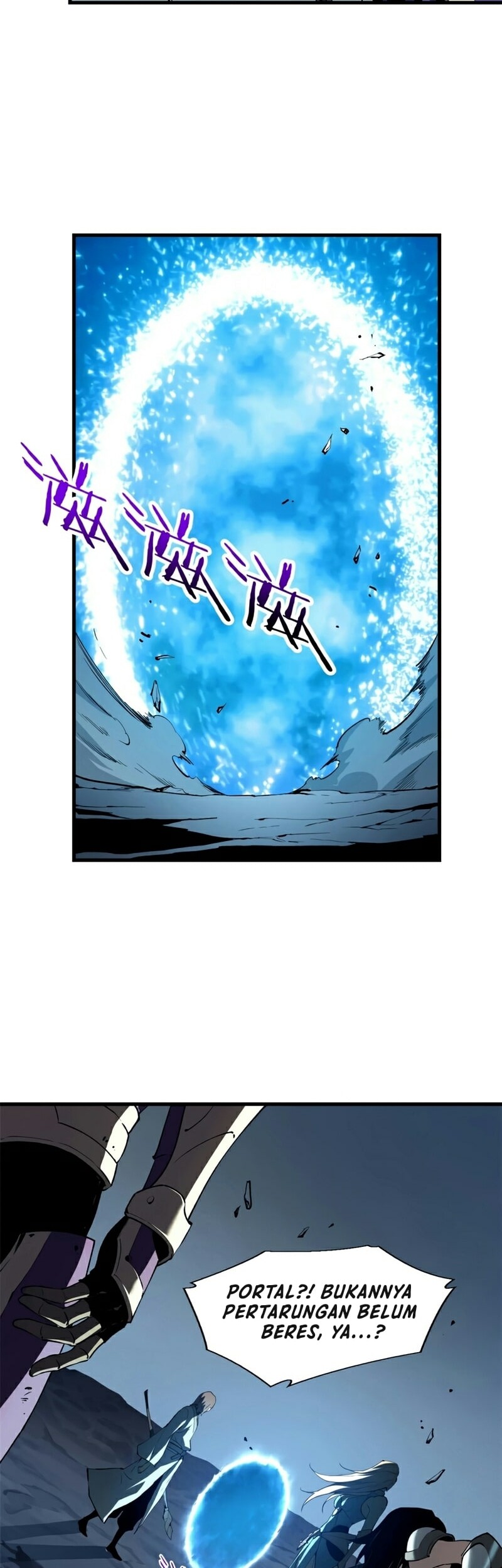 Reincarnation Of The Strongest Sword God Chapter 39 - halaman 19